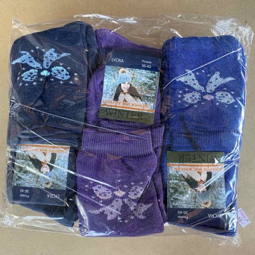 Носки ALIA (36-41) 1860 mix (зима) ALIA 1860 mix