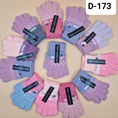 Перчатки Рукавичка (5-9) D173 mix (зима) Рукавичка D173 mix