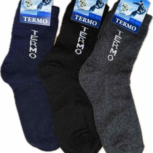 Носки ALIA (36-41) 1899 mix 36-41 (зима) ALIA 1899 mix 36-41