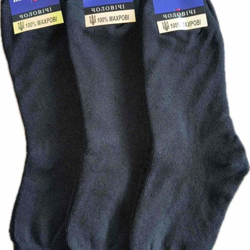 Носки ALIA (42-45) 1907 black (зима) ALIA 1907 black