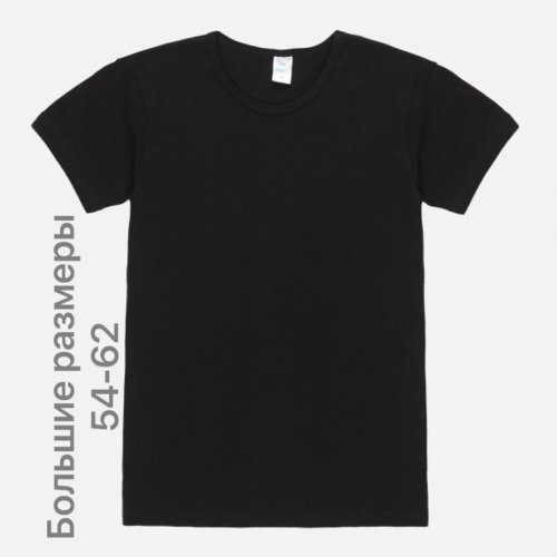 Футболка ALIA (54-62) 1939 black 54-62 (лето) ALIA 1939 black 54-62