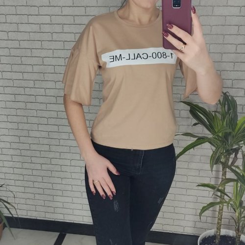 Футболка Shipi (S-XL) 2630 beige (лето) Shipi 2630 beige