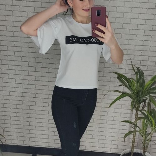 Футболка Shipi (S-XL) 2630 white (лето) Shipi 2630 white