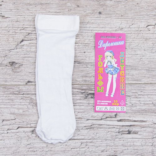 Гольфы Jelzin (5-12) 25 white (лето) Jelzin 25 white