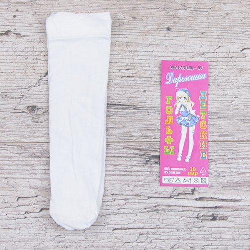 Гольфы Jelzin (5-12) 21 white (лето) Jelzin 21 white