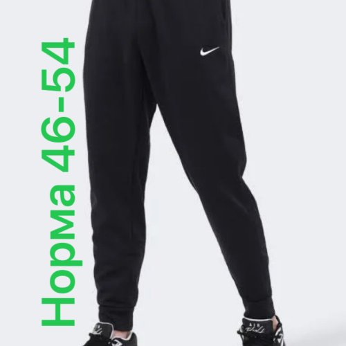 Штаны спорт ALIA (46-54) 2847 black (деми) ALIA 2847 black