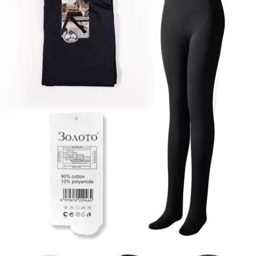 Колготы ALIA (XL-6XL) A943 black байка (зима) ALIA A943 black байка