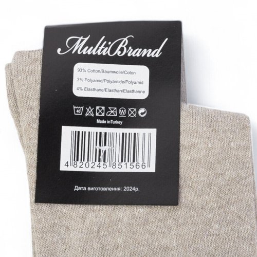 Носки Textile (36-40) T135 mix (деми) Textile T135 mix