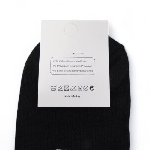 Носки Textile (41-44) T136 mix (деми) Textile T136 mix