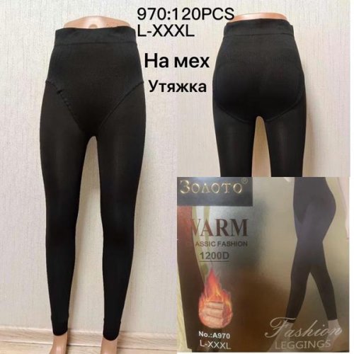 Лосины ALIA (48-54) 970 black мех (зима) ALIA 970 black мех