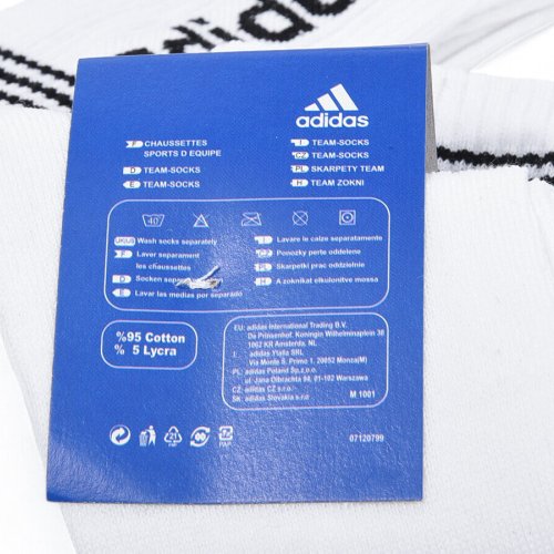 Носки Textile (36-40) T144 white (деми) Textile T144 white