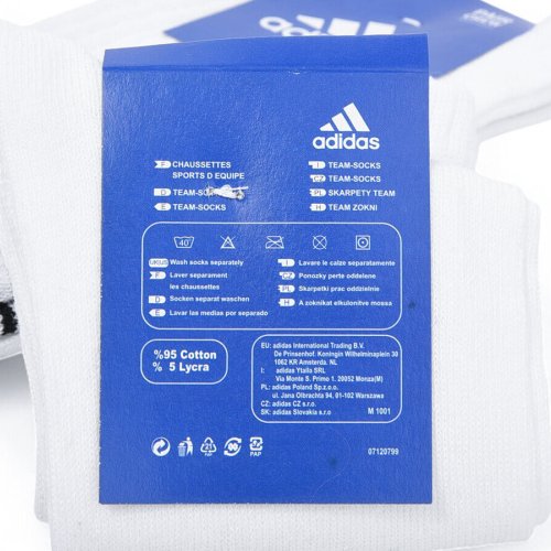 Носки Textile (40-45) T145 white (деми) Textile T145 white