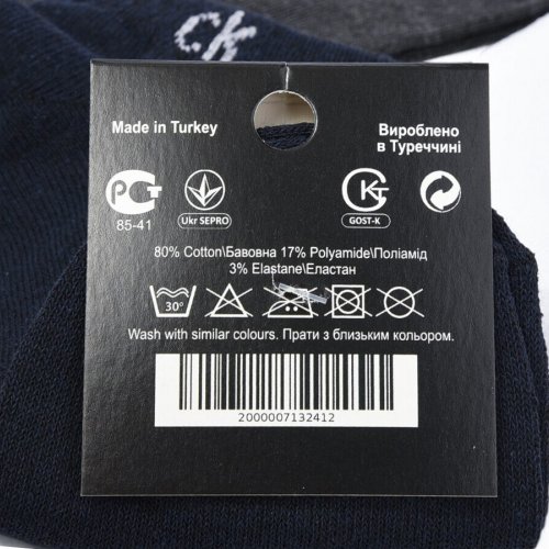 Носки Textile (36-41) T148 mix (деми) Textile T148 mix