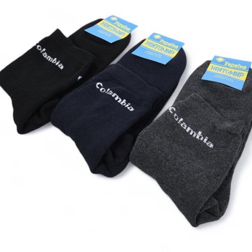 Носки Textile (40-45) T164 mix (зима) Textile T164 mix