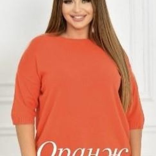 Свитер Shipi (50-56) 24053 orange (деми) Shipi 24053 orange