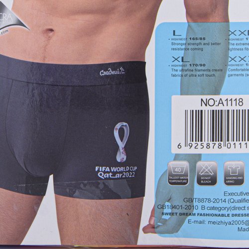 Трусы Obuv OK2 (L-3XL) A1118 mix (08773) (лето) Obuv OK2 A1118 mix (08773)