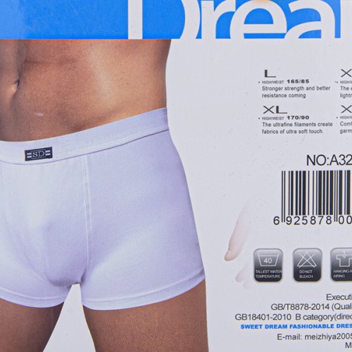 Трусы Obuv OK2 (L-3XL) A322 white (08798) (лето) Obuv OK2 A322 white (08798)