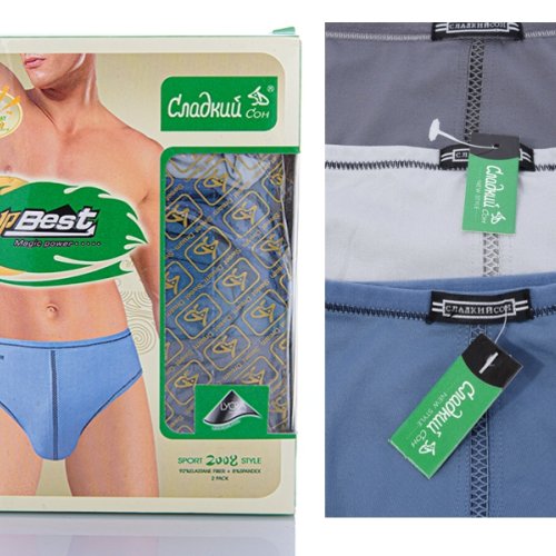 Трусы Obuv OK2 (L-3XL) E558 mix (08779) (лето) Obuv OK2 E558 mix (08779)