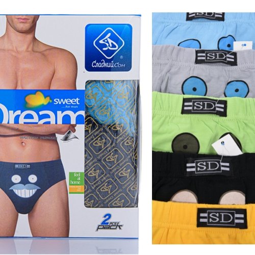 Трусы Obuv OK2 (L-3XL) E606-1 mix (08800) (лето) Obuv OK2 E606-1 mix (08800)