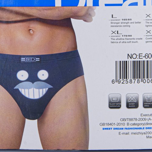 Трусы Obuv OK2 (L-3XL) E606-1 mix (08800) (лето) Obuv OK2 E606-1 mix (08800)