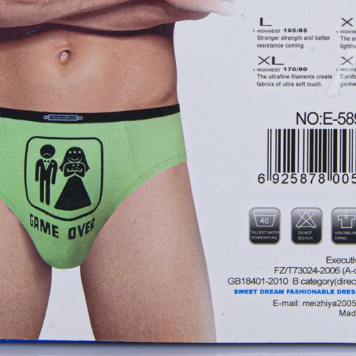 Трусы Obuv OK2 (L-3XL) E589 mix (08793) (лето) Obuv OK2 E589 mix (08793)