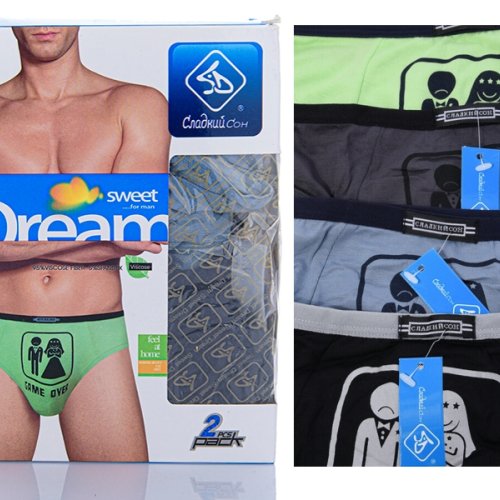 Трусы Obuv OK2 (L-3XL) E589-1 mix (08793) (лето) Obuv OK2 E589-1 mix (08793)