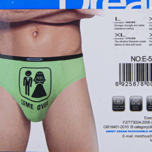 Трусы Obuv OK2 (L-3XL) E589-1 mix (08793) (лето) Obuv OK2 E589-1 mix (08793)