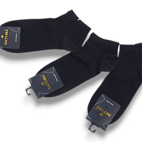 Носки Jelzin (41-46) B3730-6 black (деми) Jelzin B3730-6 black