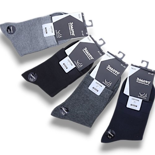 Носки Jelzin (41-47) N225 mix (деми) Jelzin N225 mix