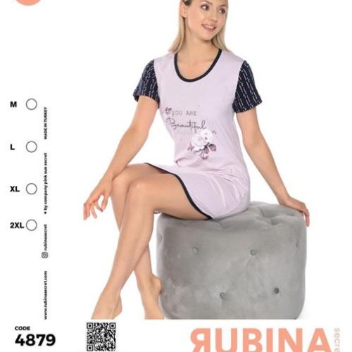 Туника Disneyopt (M-2XL) 4879 l.grey (лето) Disneyopt 4879 l.grey