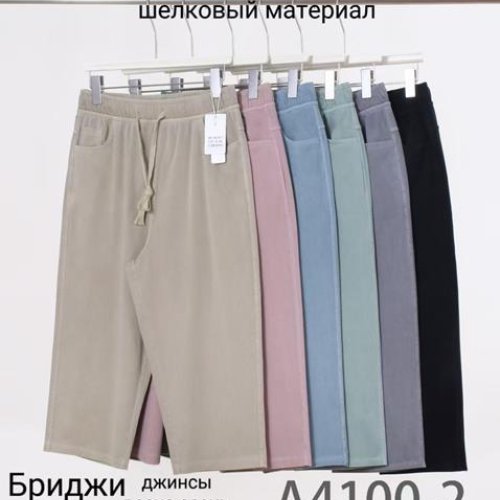 Бриджи Giang (7XL-10XL) A4100-2 mix (лето) Giang A4100-2 mix