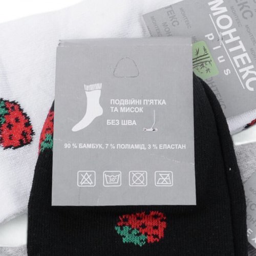 Носки Textile (36-39) T0254 mix (деми) Textile T0254 mix