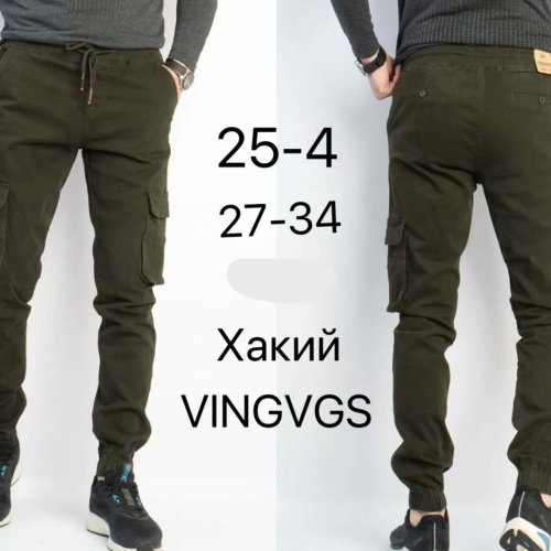 Джоггеры Vingvgs (27-34) 25-4 khaki (деми) Vingvgs 25-4 khaki
