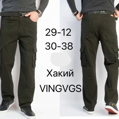 Штаны Vingvgs (30-38) 2912 khaki (деми) Vingvgs 2912 khaki