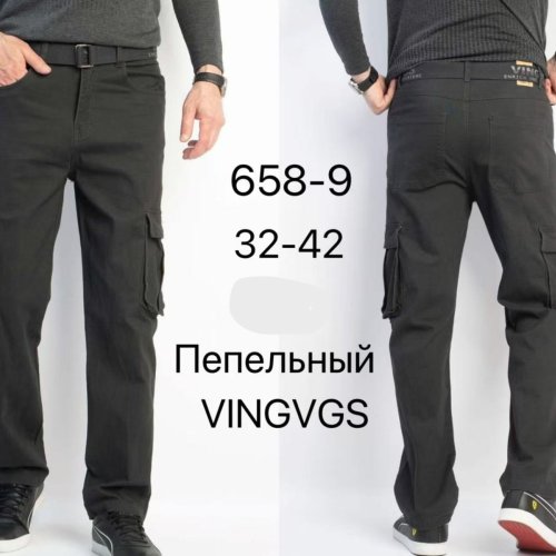 Штаны Vingvgs (32-42) 658-9 d.grey (деми) Vingvgs 658-9 d.grey