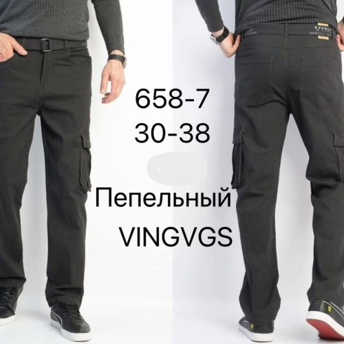 Штаны Vingvgs (30-38) 658-7 d.grey (деми) Vingvgs 658-7 d.grey