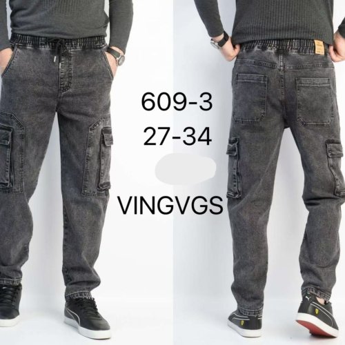 Джинсы Vingvgs (27-34) 609-3 grey (деми) Vingvgs 609-3 grey