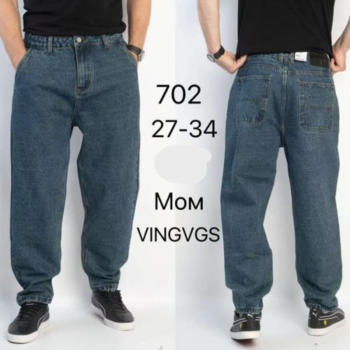 Джинсы Vingvgs (27-34) 702 blue (деми) Vingvgs 702 blue