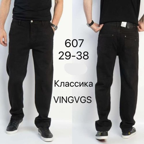 Джинсы Vingvgs (29-38) 607 black (деми) Vingvgs 607 black