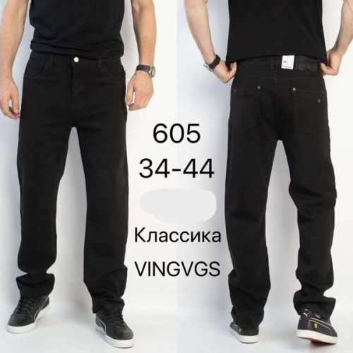 Джинсы Vingvgs (34-44) 605 black (деми) Vingvgs 605 black