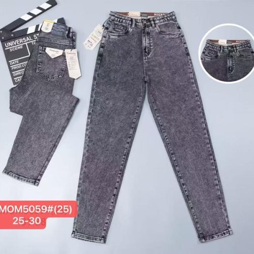 Джинсы Vindassion (25-30) 5059 grey (деми) Vindassion 5059 grey