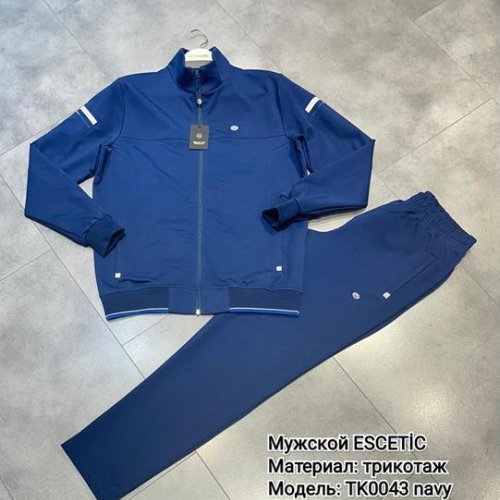 Костюм спорт AZT (M-3XL) TK0043 blue (деми) AZT TK0043 blue