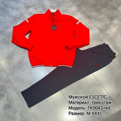 Костюм спорт AZT (M-3XL) TK0043 red (деми) AZT TK0043 red