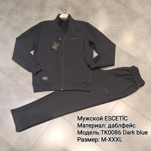 Костюм спорт AZT (M-3XL) TK0086 navy (деми) AZT TK0086 navy