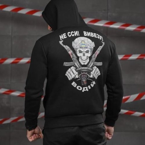 Худи Madoka (M-3XL) 1189 black (зима) Madoka 1189 black