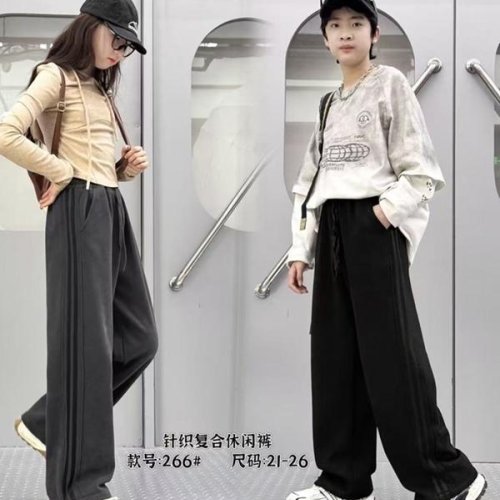 Штаны спорт Farbique (21-26) 266 black (зима) Farbique 266 black