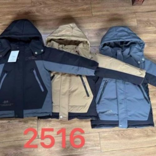 Куртка Farbique (130-170) 2516 navy (зима) Farbique 2516 navy