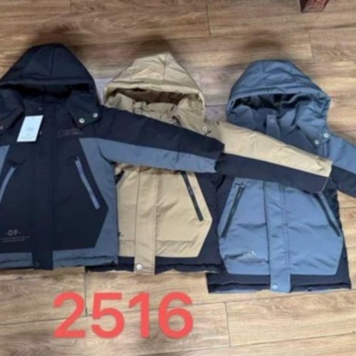 Куртка Farbique (130-170) 2516 blue (зима) Farbique 2516 blue