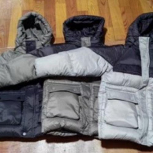 Куртка Farbique (120-160) 2526 l.grey (зима) Farbique 2526 l.grey