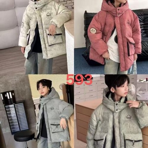 Куртка Farbique (120-160) 593 grey (зима) Farbique 593 grey